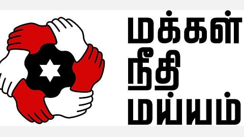 கோப்புப் படம்