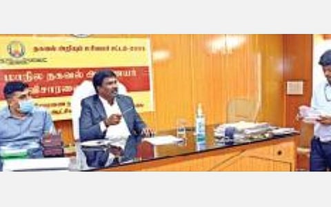 தூத்துக்குடியில் தகவல் அறியும் உரிமை சட்டத்தில் இரண்டாம் மேல்முறையீட்டு வழக்குகள் தொடர்பான விசாரணை மாநில பொது தகவல் ஆணையர் ரா.பிரதாப்குமார் தலைமையில் நடைபெற்றது.