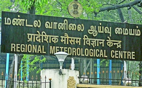 ஆழ்ந்த காற்றழுத்த தாழ்வு மண்டலம் வலுவிழந்தது: 4 நாட்களுக்கு லேசான மழை பெய்யும் - வானிலை ஆய்வு மையம் அறிவிப்பு