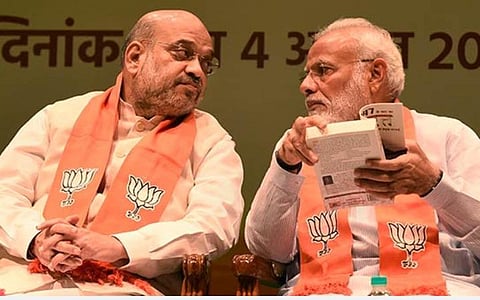 பஞ்சாபில் ஆம் ஆத்மிக்கு வெற்றி வாய்ப்பு; உ.பி. உட்பட 4 மாநிலங்களில் பாஜக முந்துகிறது: தேர்தலுக்கு பிந்தைய கருத்துக் கணிப்பில் தகவல்