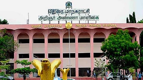 சகுந்தலா