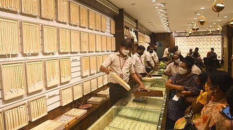 தங்கம்- கோப்புப் படம்