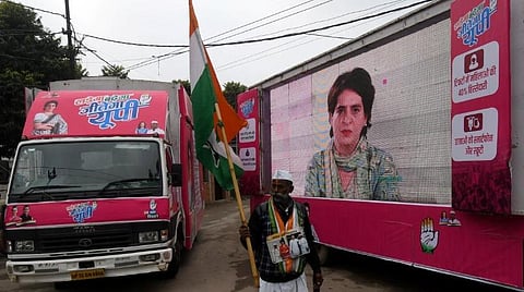 காங்கிரஸ் பொதுச்செயலாளர் பிரியங்கா காந்தி: கோப்பு படம்