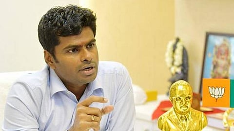 பாஜக மாநில தலைவர் அண்ணாமலை | கோப்புப் படம்