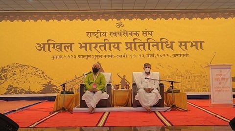 அடுத்த 2 ஆண்டுகளில் அனைத்து நகரங்களிலும் கிளை: ஆர்எஸ்எஸ் இலக்கு