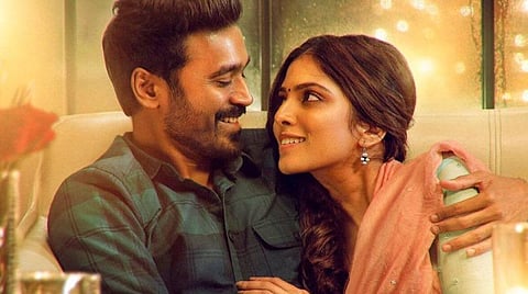 முதல் பார்வை | மாறன் - என்ன சிம்ரன் இதெல்லாம்?