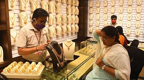 தங்கம்- கோப்புப் படம்