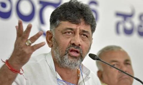 டி.கே. சிவகுமார்