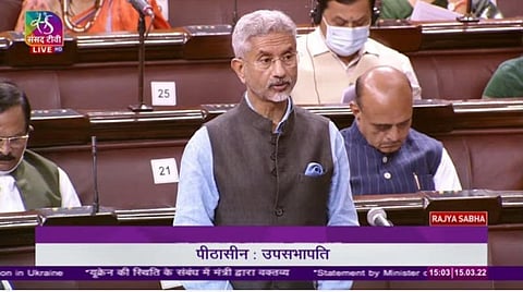மாநிலங்களவையில் உக்ரைன் விவகாரம் தொடர்பாக பேசிய வெளியுறவுத்துறை அமைச்சர் ஜெய்சங்கர்