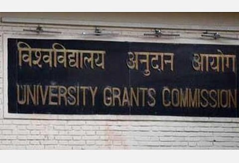 கல்லூரி, பல்கலைக்கழக பேராசிரியர் பணிகளுக்கு ஒரே இணையதளத்தில் விண்ணப்பிக்க ஏற்பாடு