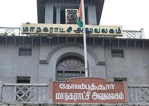 கோவை மாநகரில் விரைவில் செயல்பாட்டுக்கு வரும் இணையவழியில் குடிநீர் விநியோக கண்காணிப்பு திட்டம்