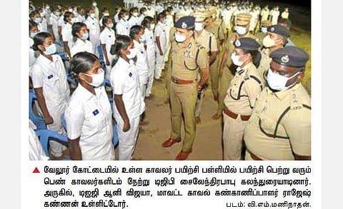 தமிழகத்தில் கஞ்சா விற்பனையை தடுக்கும் நடவடிக்கையாக ஆந்திராவுக்கே சென்று கைது செய்கிறோம்: தமிழக டிஜிபி சைலேந்திரபாபு தகவல்