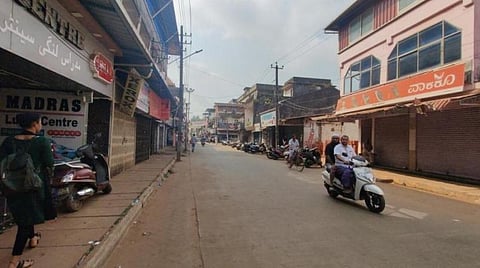 ஹிஜாப் தடையை கண்டித்து கர்நாடகாவில் கடை அடைப்பு