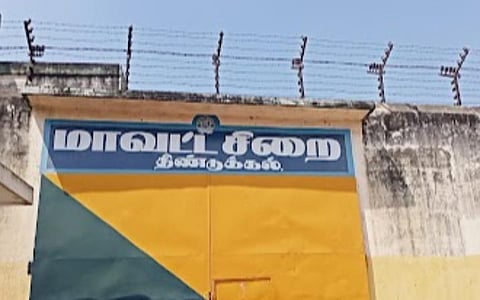 ரவுடி வெள்ளைக்காளியை திண்டுக்கல் சிறைக்கு மாற்றக் கோரிய மனு தள்ளுபடி
