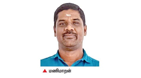 மணிமாறன்