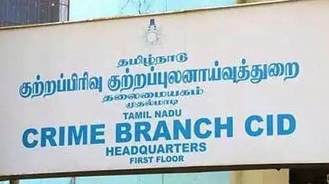 கோயில் பூஜையில் பங்கேற்ற மாணவி தற்கொலை வழக்கு: சிபிசிஐடிக்கு மாற்றம்