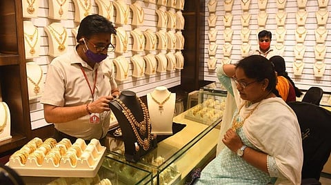 தங்கம்- கோப்புப் படம்