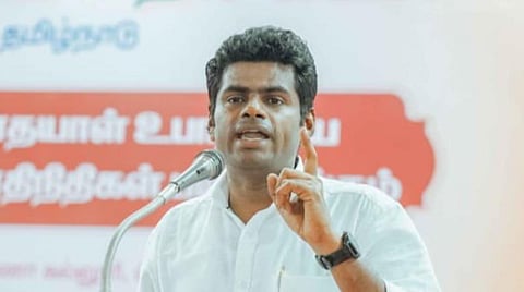 பாஜக மாநிலத் தலைவர் அண்ணாமலை | கோப்புப் படம்