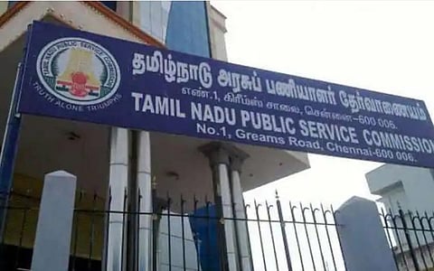 விஏஓ, தட்டச்சர் உட்பட 7,301 காலி இடங்களை நிரப்ப ஜூலை 24-ம் தேதி குரூப்-4 தேர்வு