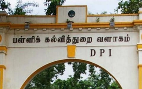 பார்வை குறையுடைய மாற்றுத்திறன் மாணவர்களுக்கு வாசிப்புபடி வழங்க நிதி: பள்ளிக்கல்வித் துறை ஒதுக்கீடு செய்தது