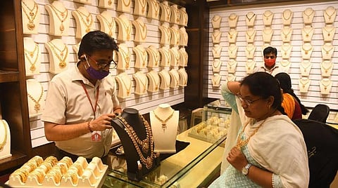 தங்கம்- கோப்புப் படம்