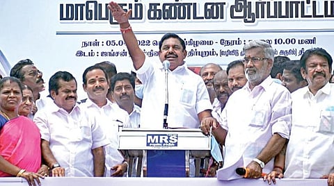 தமிழகத்தில் சொத்து வரியைத் தொடர்ந்து பேருந்து, குடிநீர், மின் கட்டணத்தை உயர்த்த அரசு திட்டம்: பழனிசாமி குற்றச்சாட்டு