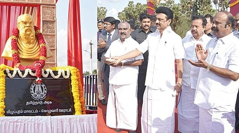 விழுப்புரம் அருகே கொழுவாரி கிராமத்தில் அமைக்கப்பட்டுள்ள சமத்துவபுரத்தையும், அங்கு நிறுவப்பட்டிருந்த பெரியார் சிலையையும் முதல்வர் ஸ்டாலின் நேற்று திறந்து வைத்தார். உடன் அமைச்சர்கள் பொன்முடி, கே.ஆர்.பெரியகருப்பன், செஞ்சி கே.எஸ்.மஸ்தான் மற்றும் உயர் அதிகாரிகள்.