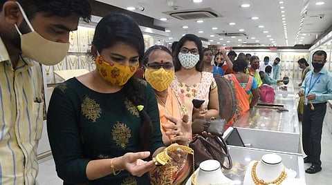 தங்கம்- கோப்புப் படம்