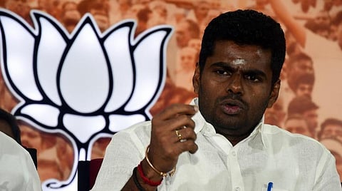 அண்ணாமலை