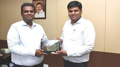 செயலி அறிமுக நிகழ்வு