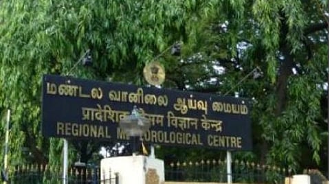 கோப்புப் படம்