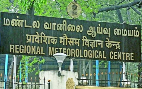 வளிமண்டல கீழடுக்கு சுழற்சி நிலவுவதால் 15 மாவட்டங்களில் இன்று பரவலாக மழை பெய்ய வாய்ப்பு: வானிலை ஆய்வு மையம் தகவல்