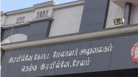 கோவை வழியாக இயக்கப்படும் 4 எக்ஸ்பிரஸ் ரயில்கள் புறப்படும் நேரம் மாற்றம்
