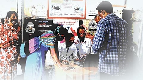 மருத்துவம் அனைவருக்குமான உரிமை!