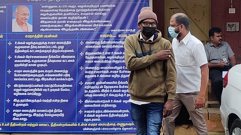 கோடநாடு கொலை, கொள்ளை வழக்கு: தனிப்படை விசாரணை ஜூன் 24-க்கு ஒத்திவைப்பு