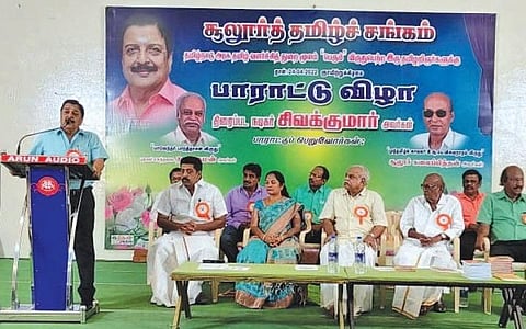 பிறரின் உணர்வுகளை மதித்தவர் பெரியார்: நடிகர் சிவக்குமார் கருத்து