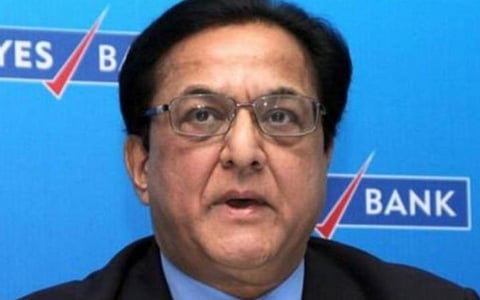 பிரியங்கா காந்தியிடமிருந்து எம்.எப்.ஹுசைன் ஓவியத்தை ரூ.2 கோடிக்கு வாங்க கட்டாயப்படுத்தப்பட்டேன்: குற்றப்பத்திரிகையில் யெஸ் வங்கி நிறுவனர் ராணா கபூர் தகவல்