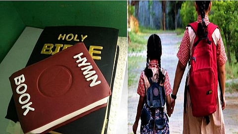 'ஹிஜாப்' சர்ச்சையைத் தொடர்ந்து கர்நாடக பள்ளிக் கூடத்தில் எழுந்துள்ள 'பைபிள்' பிரச்சினை