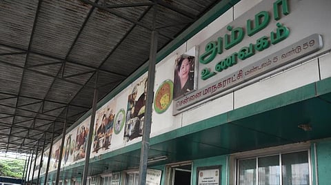 ஆண்டுக்கு ரூ.120 கோடி நஷ்டம்: அம்மா உணவகத்தில் வரப்போகும் மாற்றங்கள் என்னென்ன?