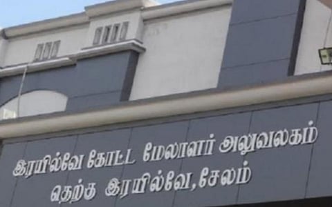எர்ணாகுளம் - கோரக்பூர் இடையே கோவை வழியாக சிறப்பு ரயில்கள் 30-ம் தேதி முதல் இயக்கம்