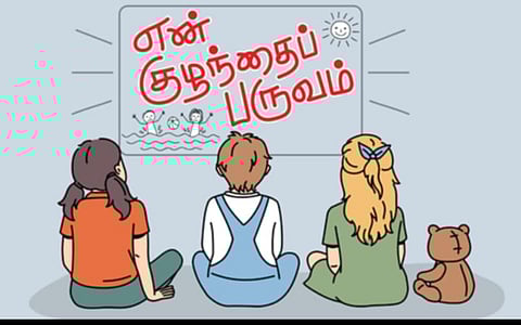 நிஜக் கதைகளை என் கதைகளில் கலந்துடுவேன்! - ‘அலை’ யுவராஜன்