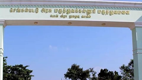 தற்கொலை செய்து கொண்ட சட்டக் கல்லூரி மாணவி உடல் உறவினர்களிடம் ஒப்படைப்பு: இன்று விசாரணை தொடக்கம்