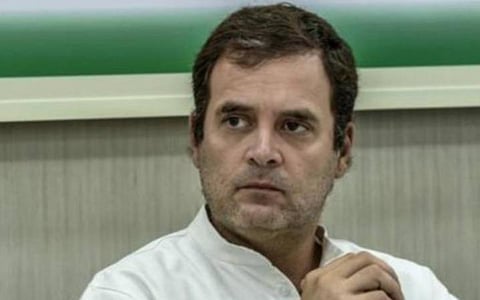 அவதூறு வழக்கில் நீதிமன்ற உத்தரவுப்படி ராகுலுக்கு ரூ.1,500 அனுப்பிய மனுதாரர்