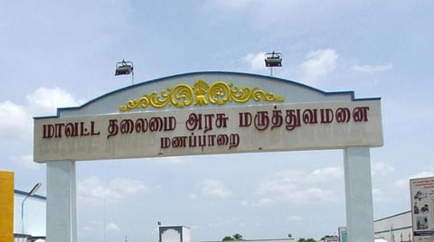 தூய்மையான மருத்துவமனைகள் | தமிழகத்தின் 20 மருத்துவமனைகளுக்கு 'காயகல்ப்' விருது