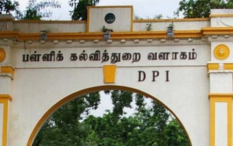 இல்லம் தேடிக் கல்வி மைய பயிற்சி மாணவர்களிடம் கற்றல் பரிசோதனை நடத்த பள்ளிக்கல்வித் துறை உத்தரவு