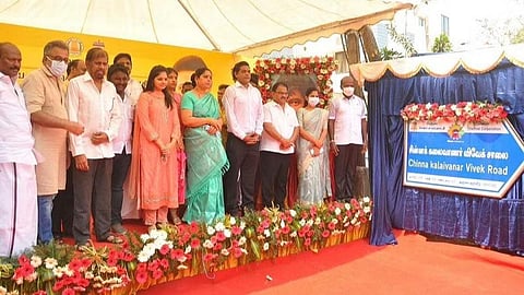 ‘சின்னக் கலைவாணர் விவேக்’ சாலை பெயர்ப் பலகை திறப்பு