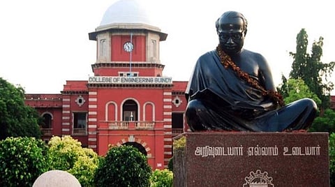 அண்ணா பல்கலை. பட்டமளிப்பு விழா தாமதம் - சான்றிதழ் பெற முடியாமல் அவதி