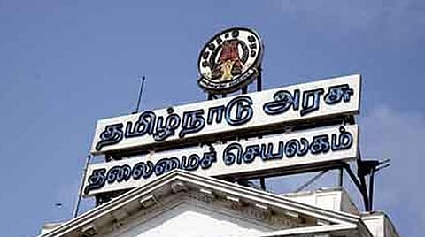 ஜூன் மாதத்திற்குள் தமிழக தலைமைச் செயலகம் 'இ-அலுவலகமாக' மாறும்: ஐடி துறை தகவல்