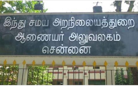 அயோத்தியா மண்டப வழக்கும் ஆக்ரமிப்பு வழக்குகளும்