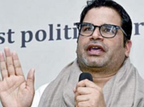 ‘‘முதலில் இயக்கம் பிறகு கட்சி’’- பிஹாரில் 3 ஆயிரம் கிலோ மீட்டர் பாதயாத்திரை: பிரசாந்த் கிஷோர் அறிவிப்பு